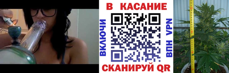 Где продают наркотики Грозный БУТИРАТ Марихуана COCAIN Alpha-PVP Мефедрон Гашиш