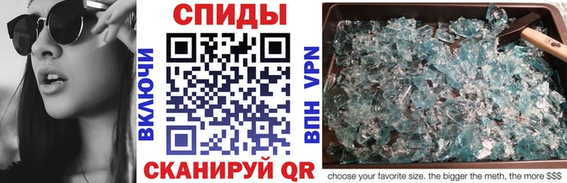 АМФ 97%  Грозный 