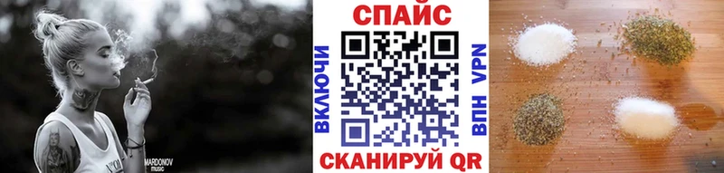 что такое   Грозный  Бутират вода 