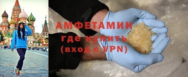 прущие грибы Лиски