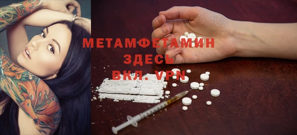прущие грибы Лиски