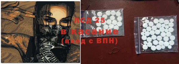 прущая мука Липки