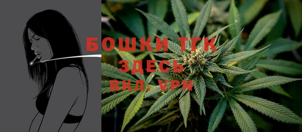 соль курить ск Лихославль