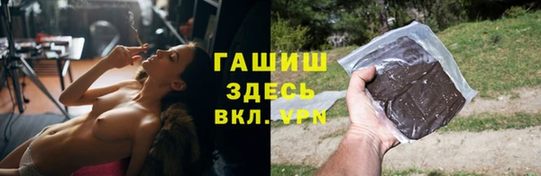 прущая мука Липки