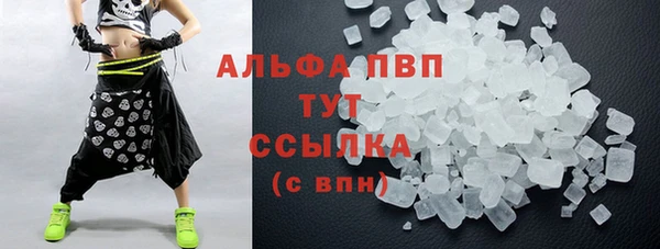 гидропоника Барнаул
