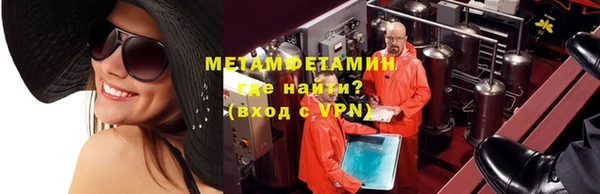 соль курить ск Лихославль