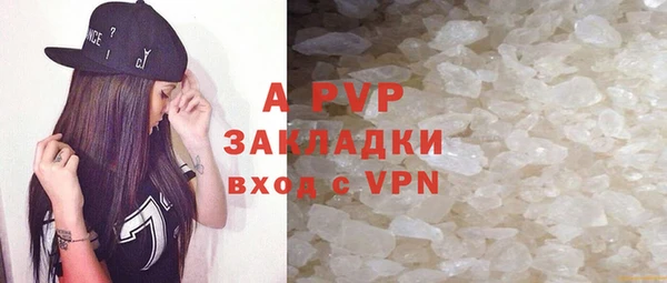 прущая мука Липки