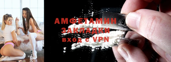 прущая мука Липки