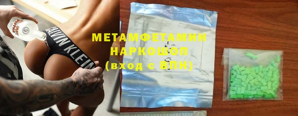 прущие грибы Лиски