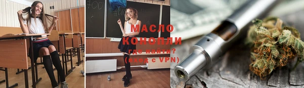 прущие грибы Лиски