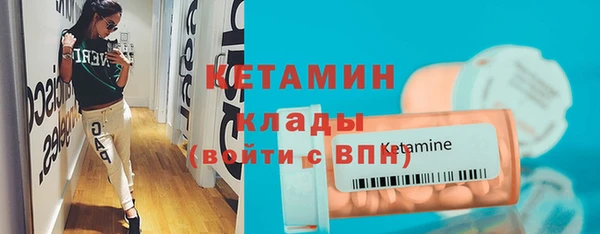 прущая мука Липки