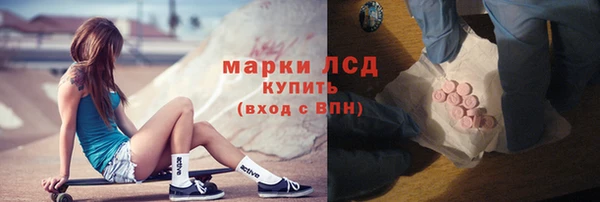 прущая мука Липки