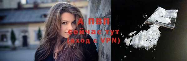 прущая мука Липки