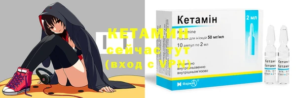 прущая мука Липки