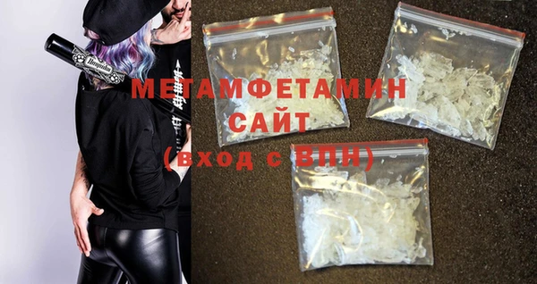 соль курить ск Лихославль
