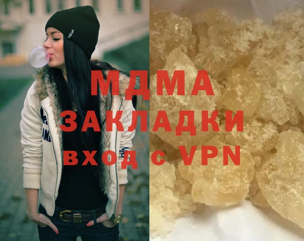 круглые Ижевск