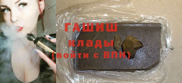 каннабис Балашиха