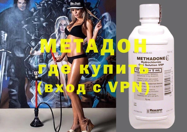 прущая мука Липки