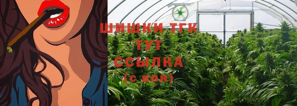прущая мука Липки