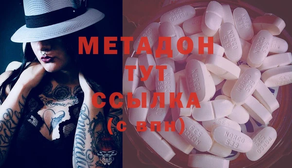 прущая мука Липки