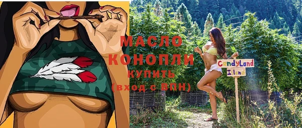 прущая мука Липки