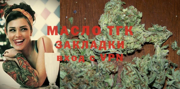 прущие грибы Лиски