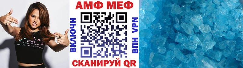 закладка  Грозный  МЕТАМФЕТАМИН витя 